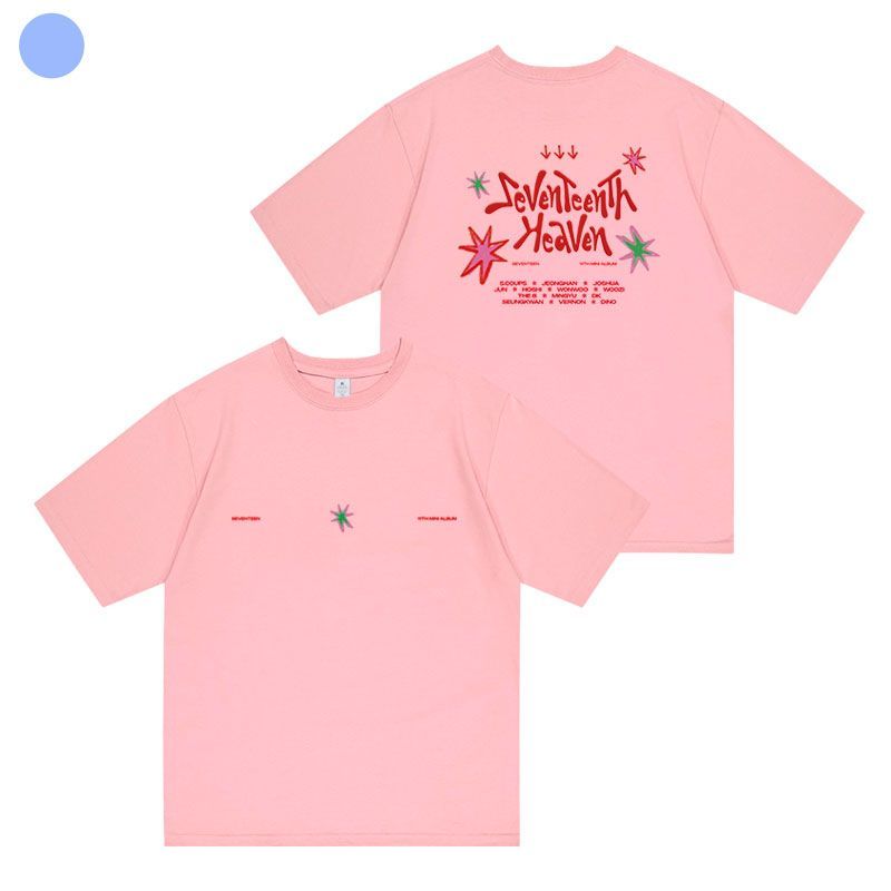 T-SHIRT DIX-SEPTIÈME MERCH HEAVEN 100% COTON (plusieurs coloris)