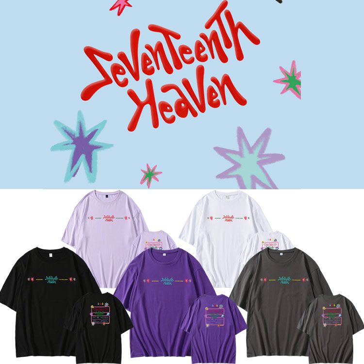T-SHIRT SEVENTEENTH HEAVEN 100% COTON (plusieurs coloris)