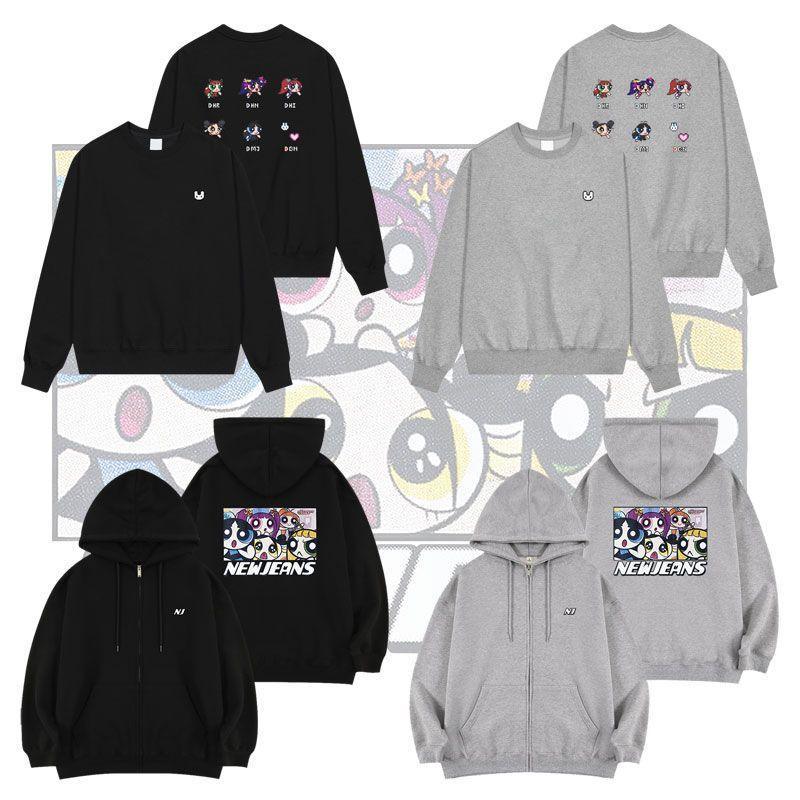 SWEAT À CAPUCHE NEWJEANS GET UP