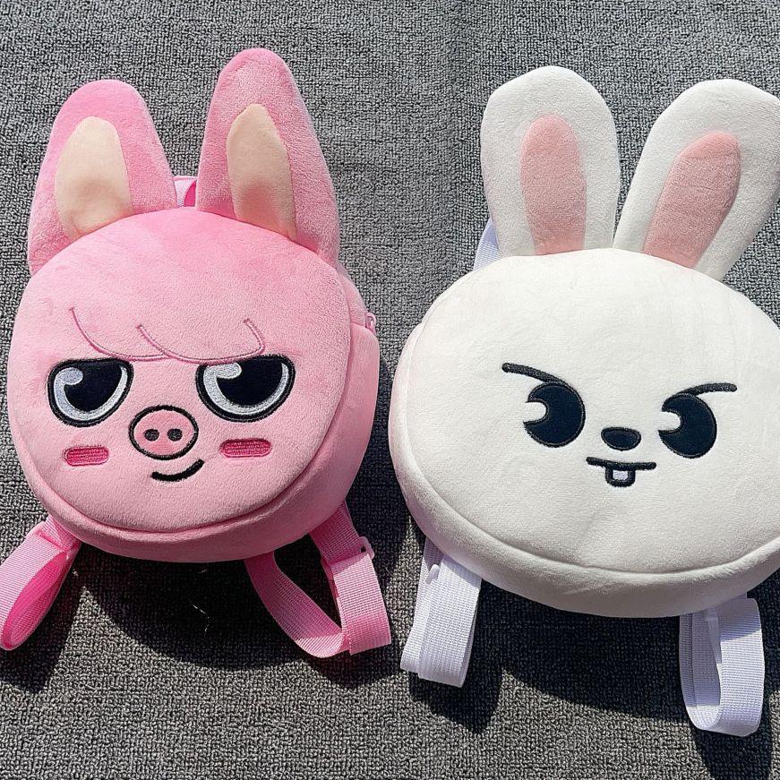 SACS À DOS SKZOO DE STRAY KIDS (disponibles pour tous)