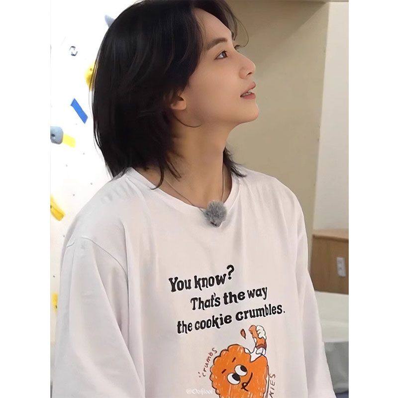 T-SHIRT SEVENTEEN 100% COTON