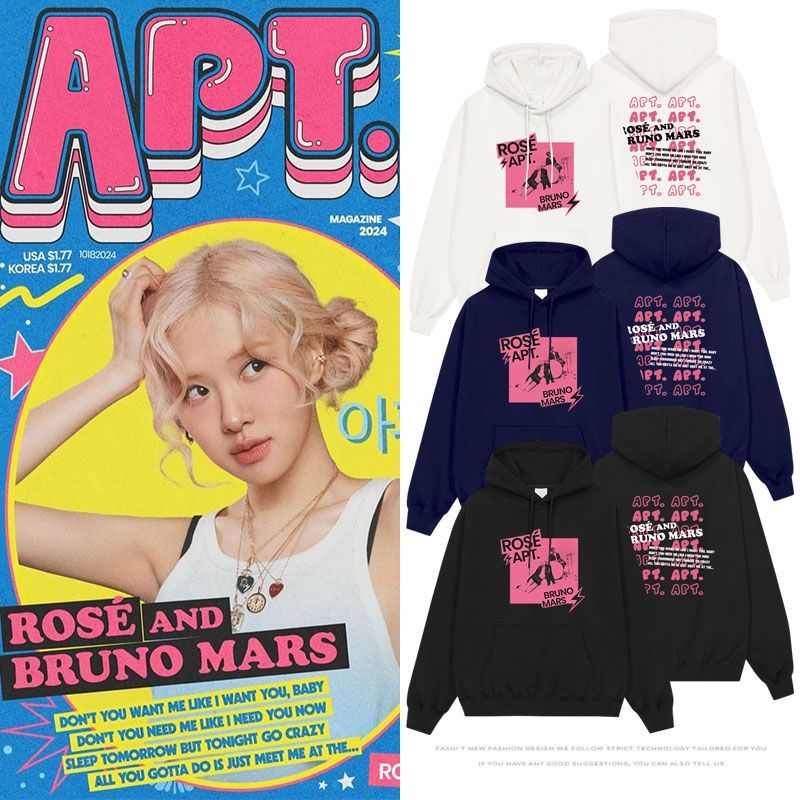 APT HOODIE ROSÉ (BLACKPINK) ET BRUNO MARS