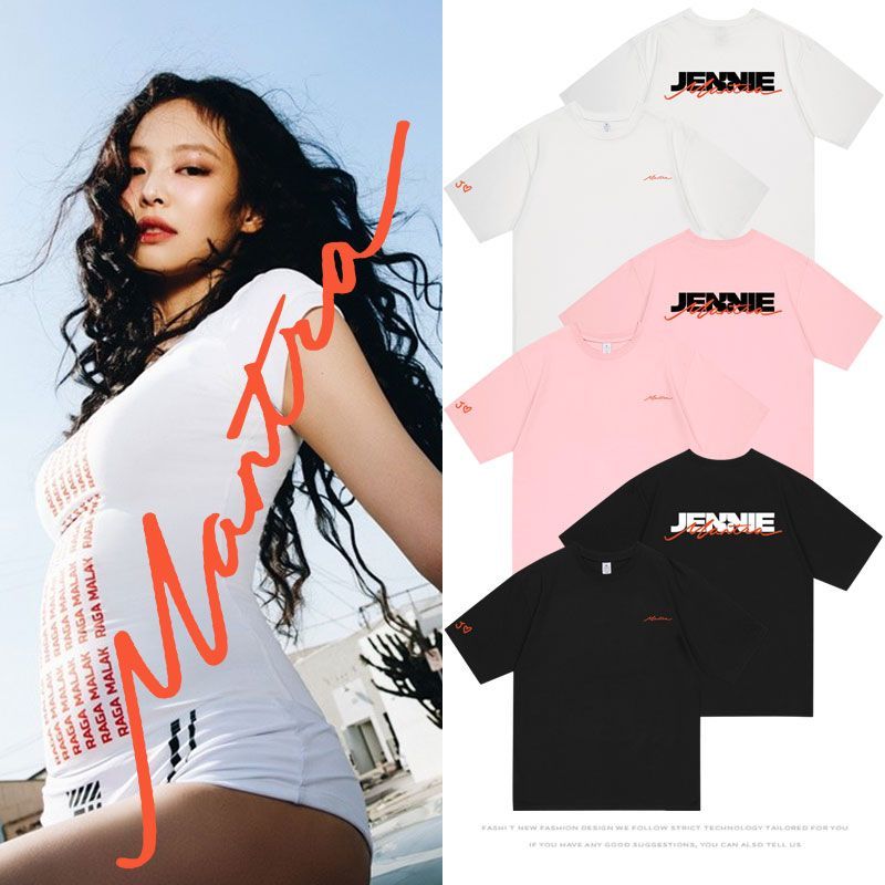 T-SHIRT JENNIE (BLACKPINK) MANTRA 100 % COTON