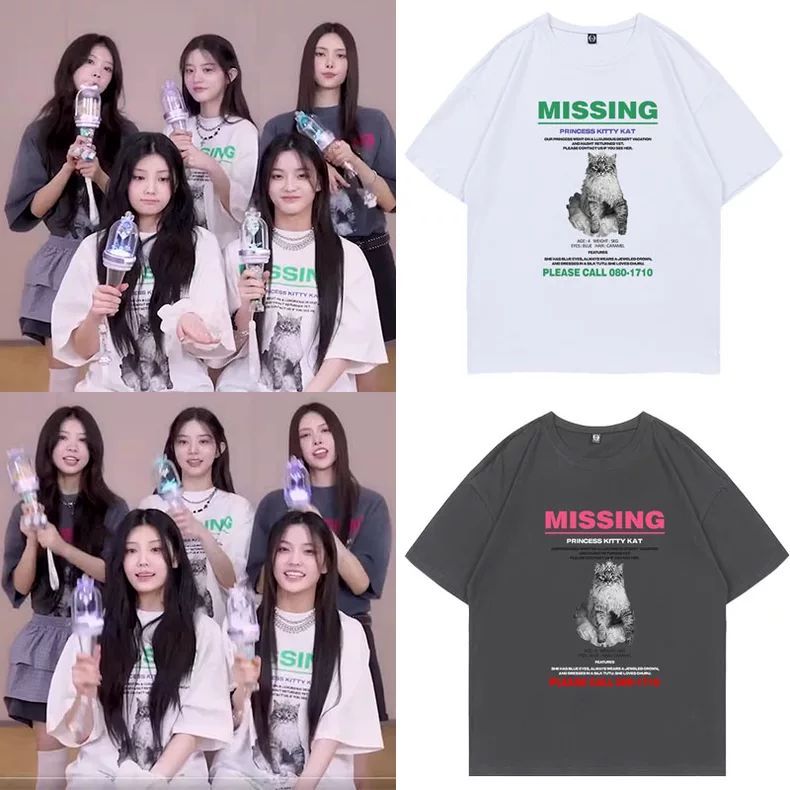 T-SHIRT ILLIT 100 % COTON