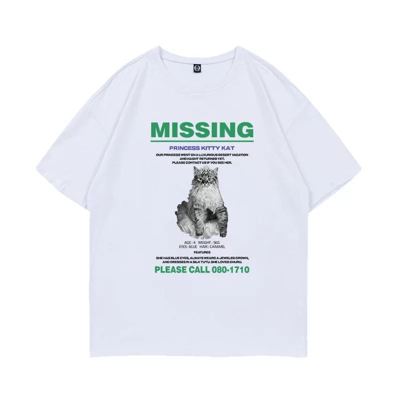 T-SHIRT ILLIT 100 % COTON