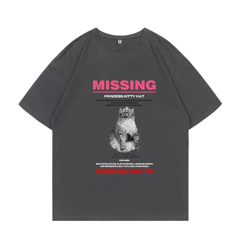 T-SHIRT ILLIT 100 % COTON