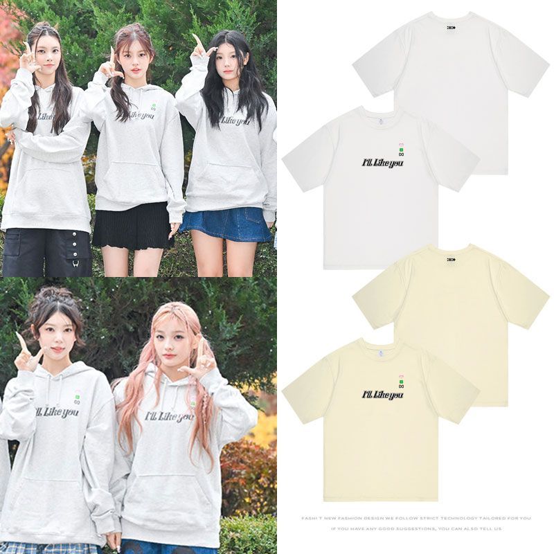 T-SHIRT ILLIT I'LL LIKE YOU 100 % COTON