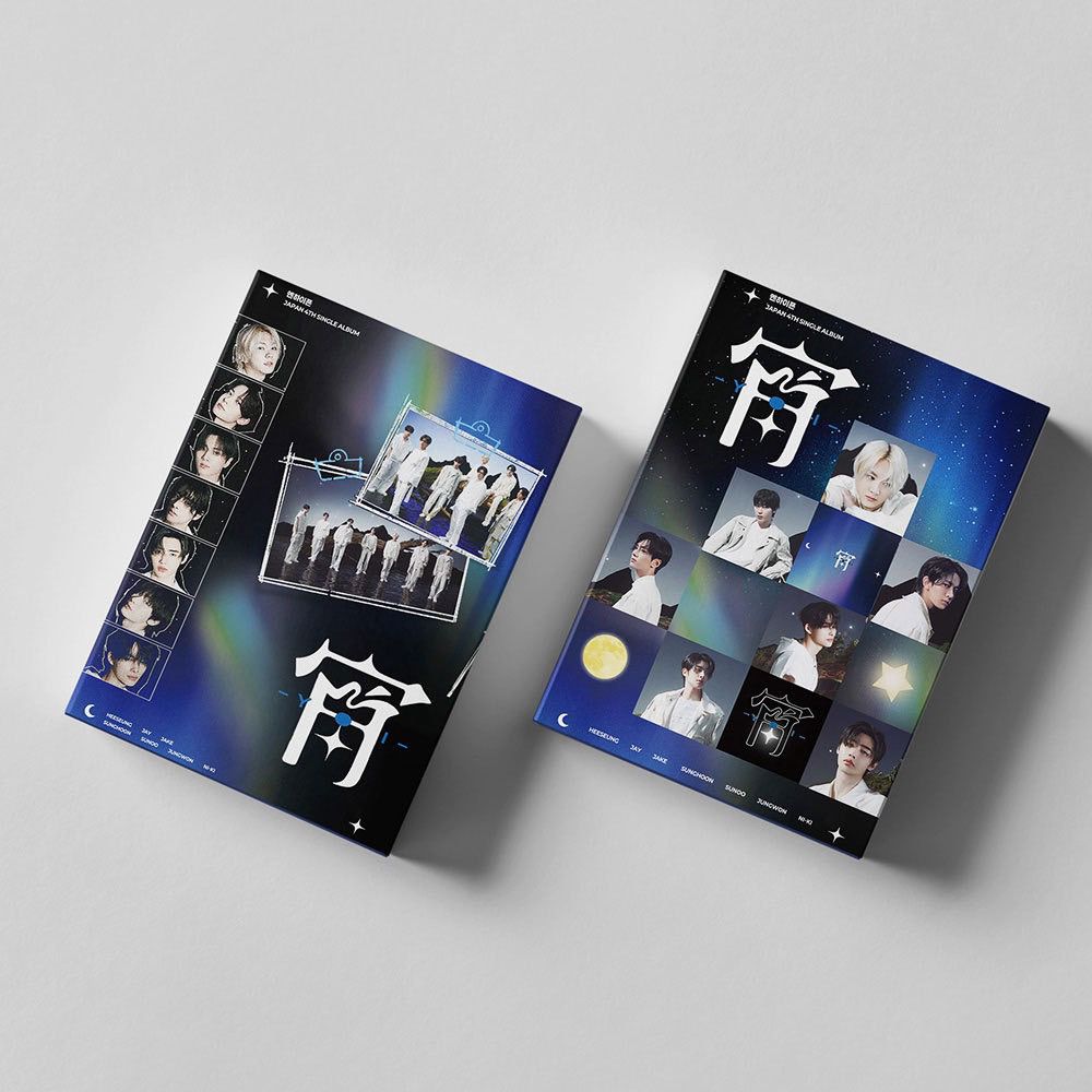PHOTOCARDS ENHYPEN YOI 55 PCS