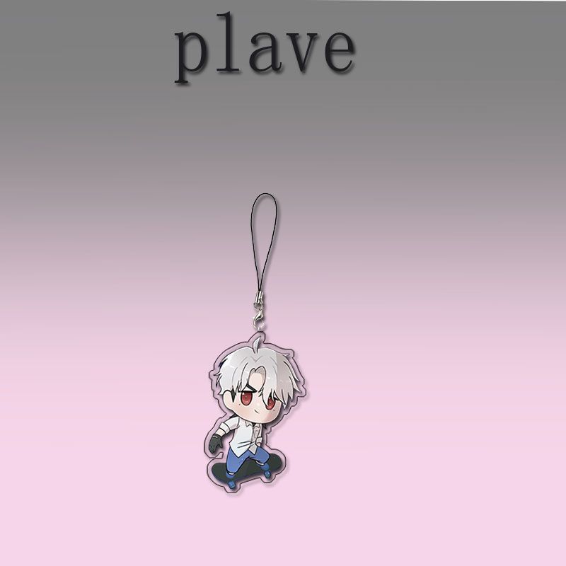 PORTE-CLÉS PLAVE