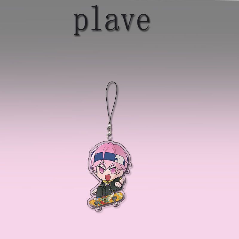 PORTE-CLÉS PLAVE
