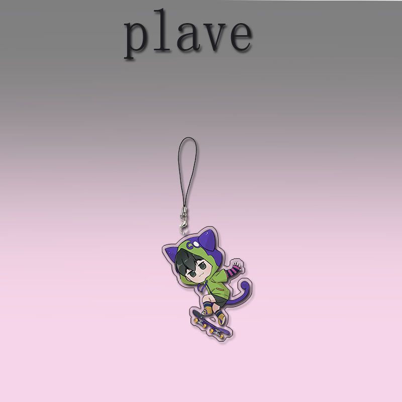 PORTE-CLÉS PLAVE