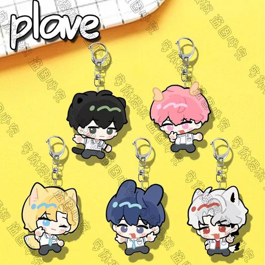 PLAVE KEYCHAINS