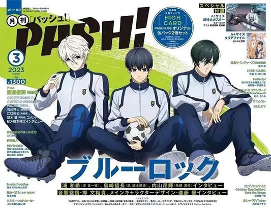 BLUE LOCK JACKET AND PANTS SET