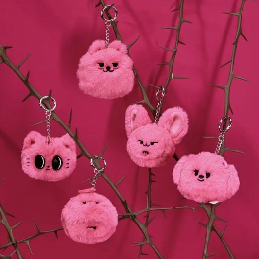 TXT PLUSH KEYRINGS