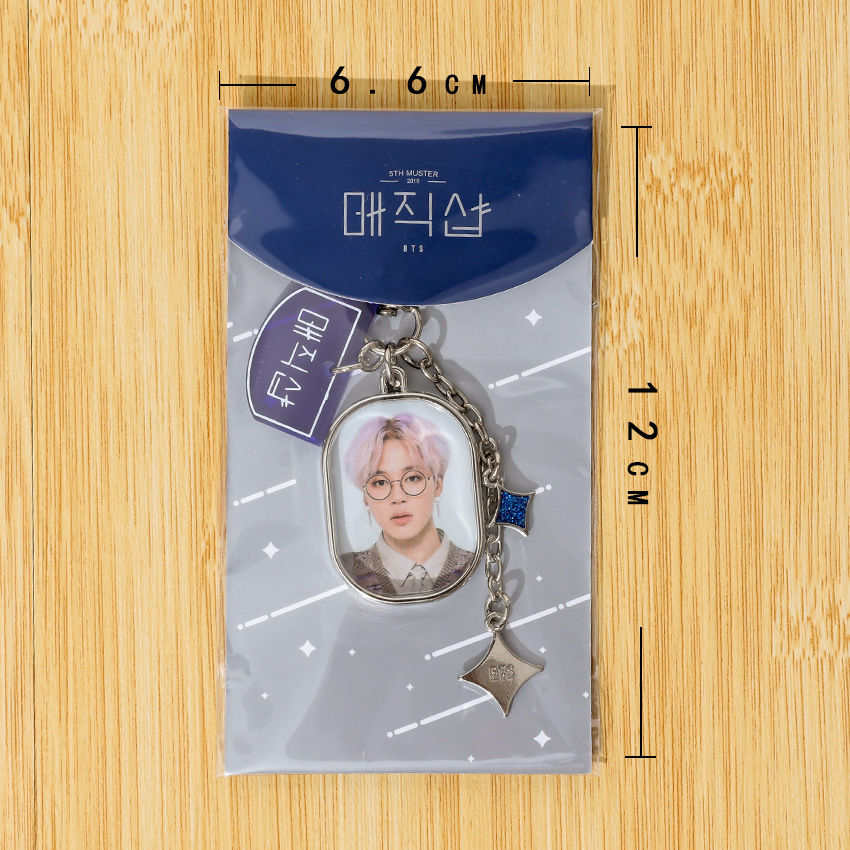 BTS  KEYCHAIN