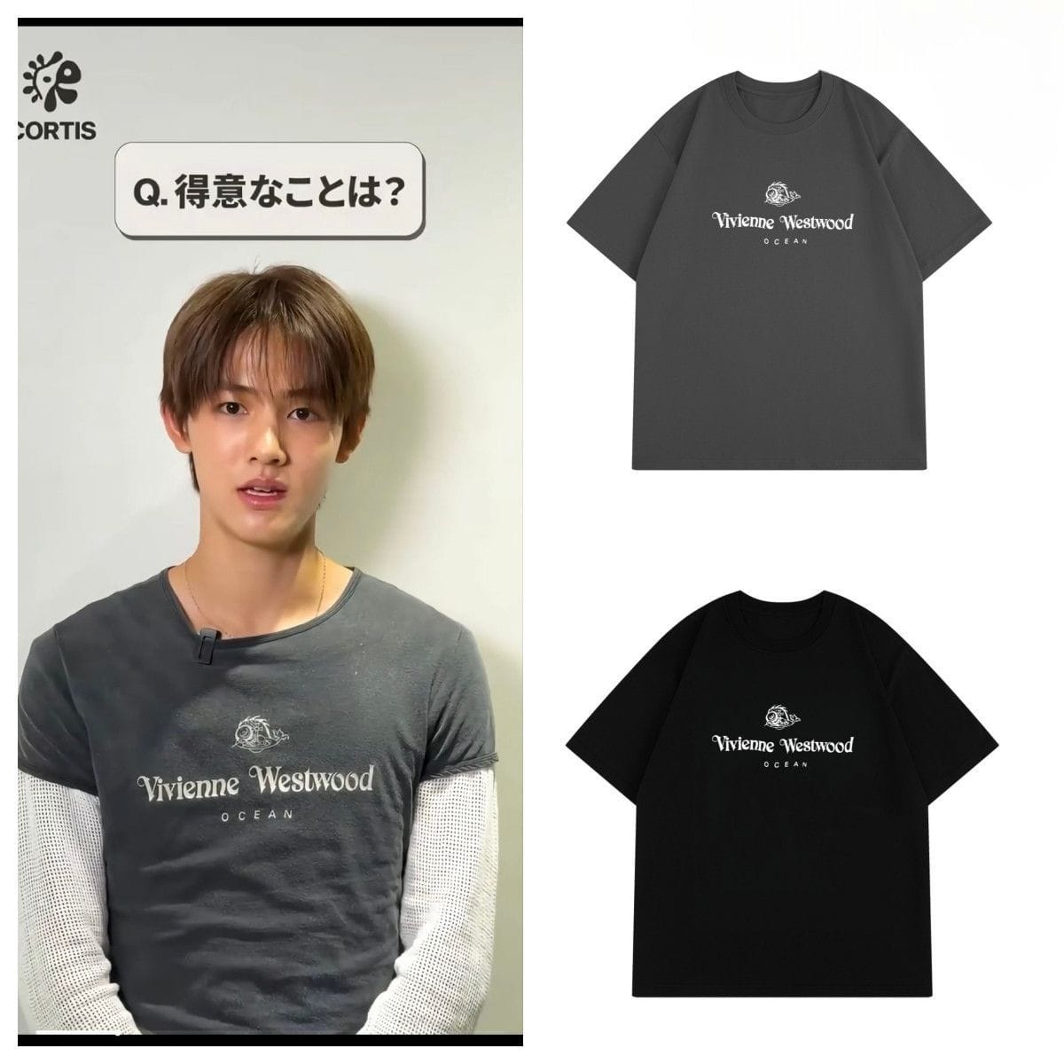 T-SHIRT CORTIS 100% COTON
