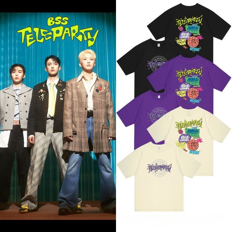 SEVENTEEN MERCH T-SHIRT BSS TELEPARTY 2025 100% COTON (divers coloris)