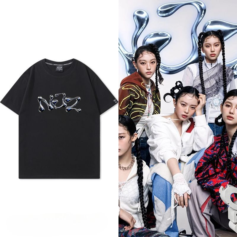 T-SHIRT NJZ (NEWJEANS) 100 % COTON (disponible en 4 couleurs)