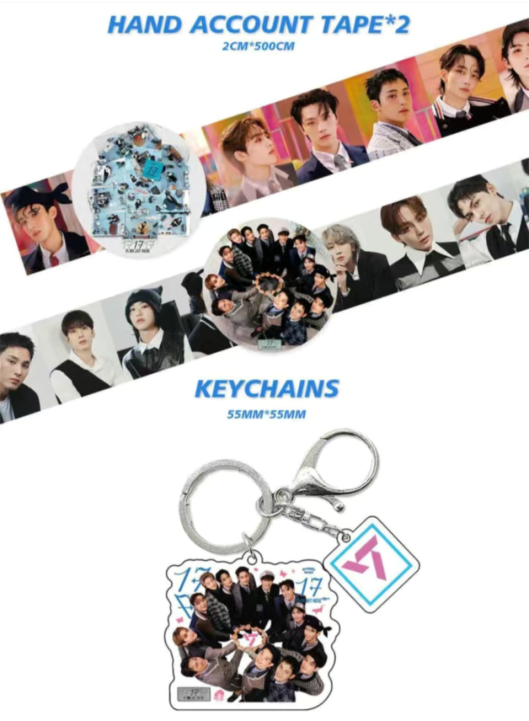 MERCHANDISE SEVENTEEN « 17 Is Right Here » COFFRET DE 162 PIÈCES (COFFRET CADEAU AVEC PLUSIEURS ARTICLES !✨)